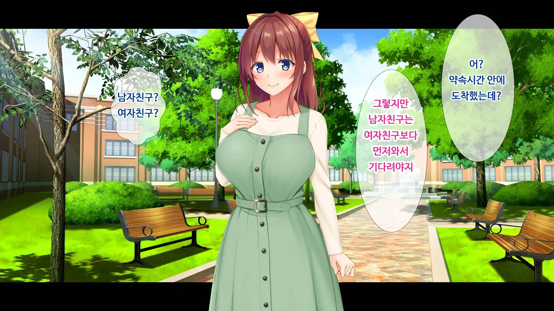 Osananajimi JK Ni Yoru Koi No Nakadashi Lesson Seikatsu ~Doutei No Ore Ga Suki Na Hito To Kokuhaku Sex Suru Made~ | JK소꿉친구의사랑의질내사정레슨성활 ~ 동정인 내가 좋아하는 사람에게 고백섹스할 때까지~